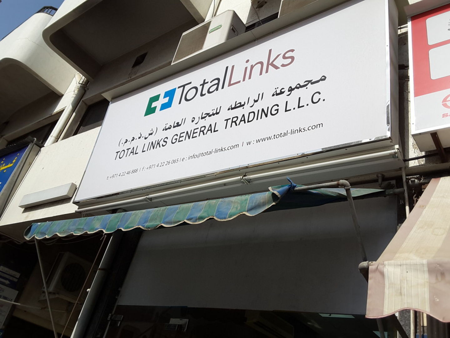 HiDubai-business-total-links-general-trading-b2b-services-distributors-wholesalers-al-rigga-dubai-2