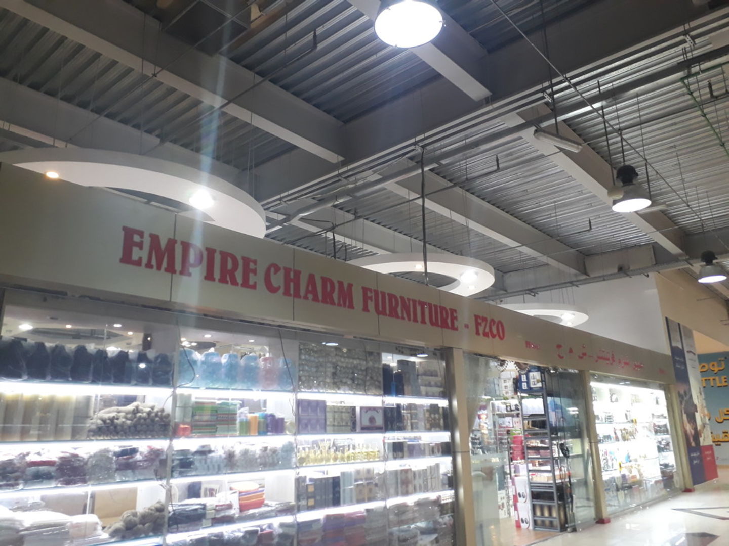 Empire Charm Furniture(Distributors & Wholesalers) in International