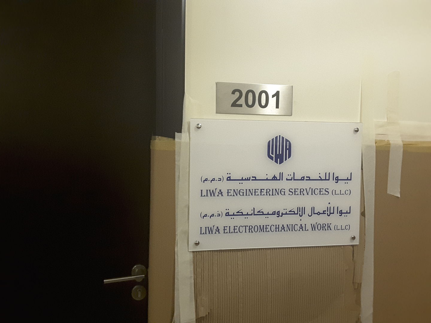HiDubai-business-liwa-electromechanical-works-home-handyman-maintenance-services-business-bay-dubai-2