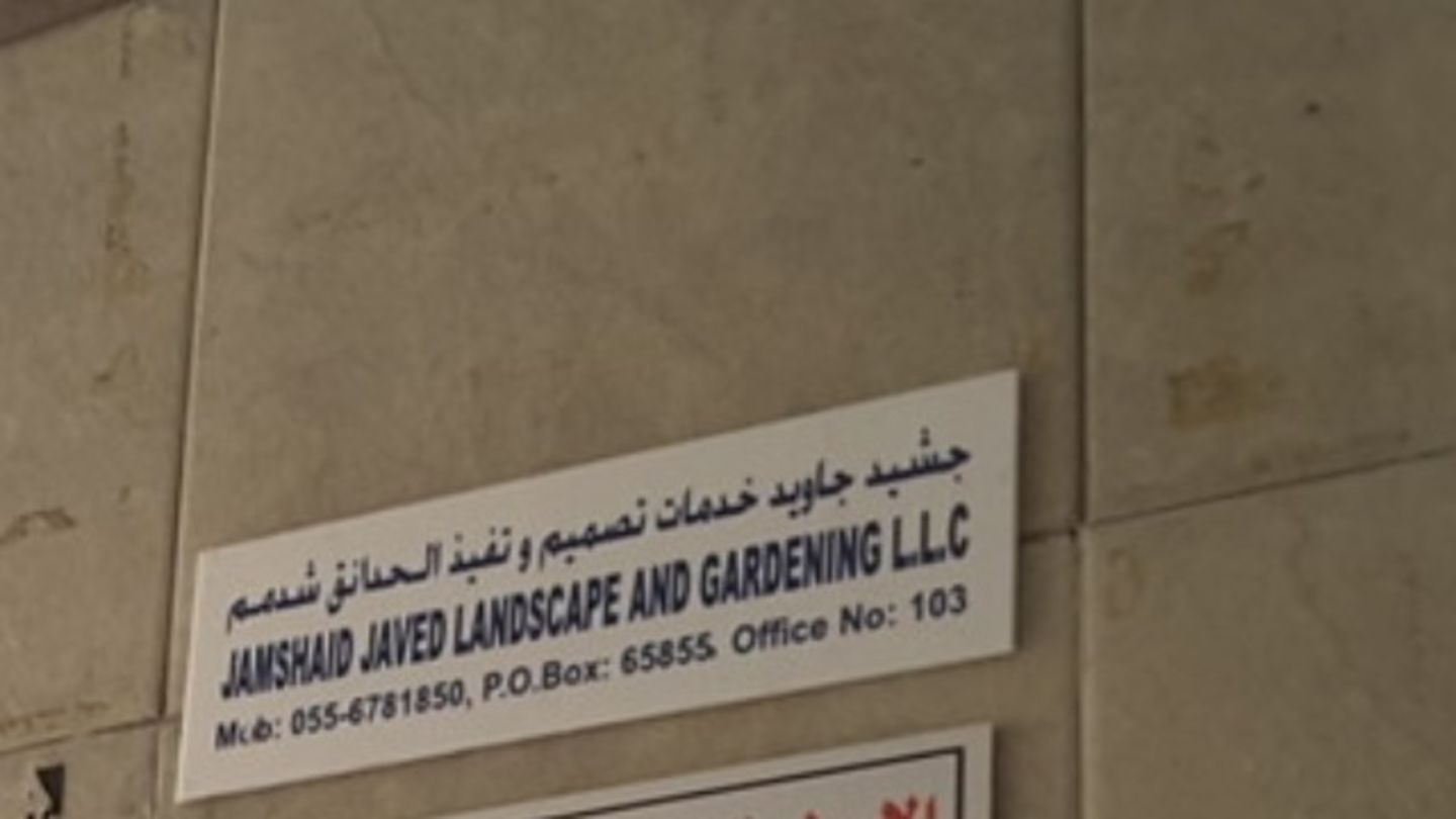 HiDubai-business-jamshaid-javed-landscape-and-gardening-home-gardening-landscaping-al-quoz-4-dubai
