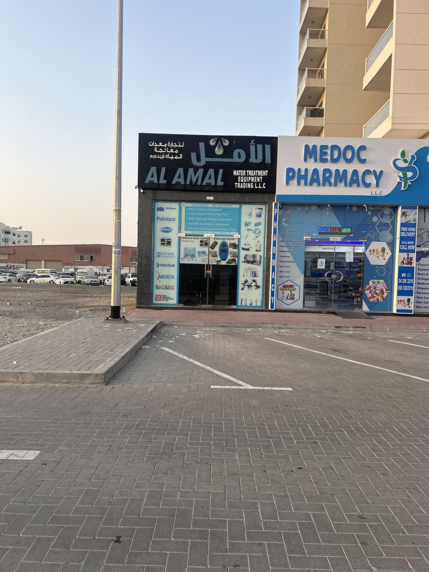 HiDubai-business-al-amal-water-treatment-equipment-trading-b2b-services-distributors-wholesalers-al-qusais-industrial-4-dubai