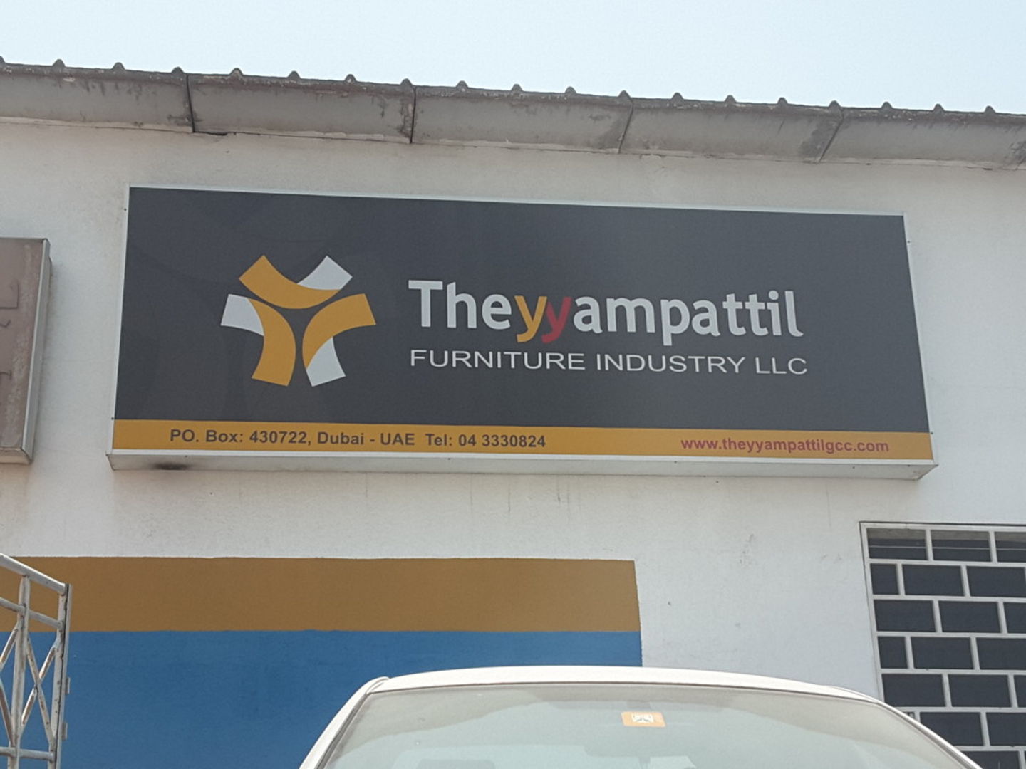 HiDubai-business-theyyampattil-furniture-industry-shopping-furniture-decor-ras-al-khor-industrial-2-dubai