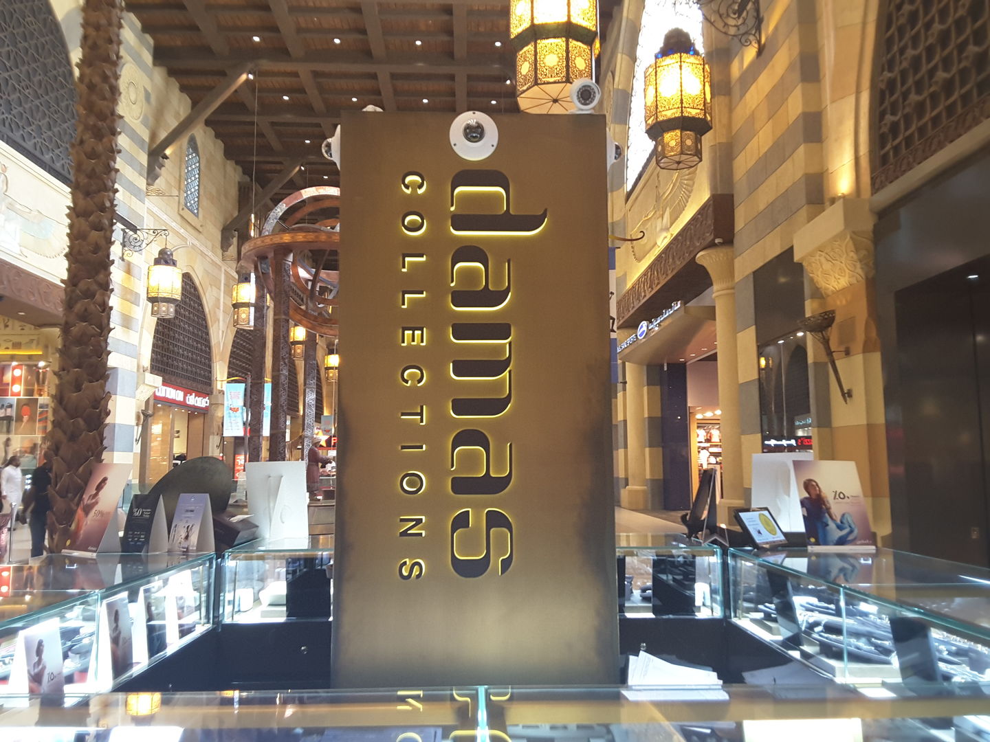HiDubai-business-damas-jewellery-shopping-jewellery-precious-stones-ibn-batuta-jebel-ali-1-dubai-2