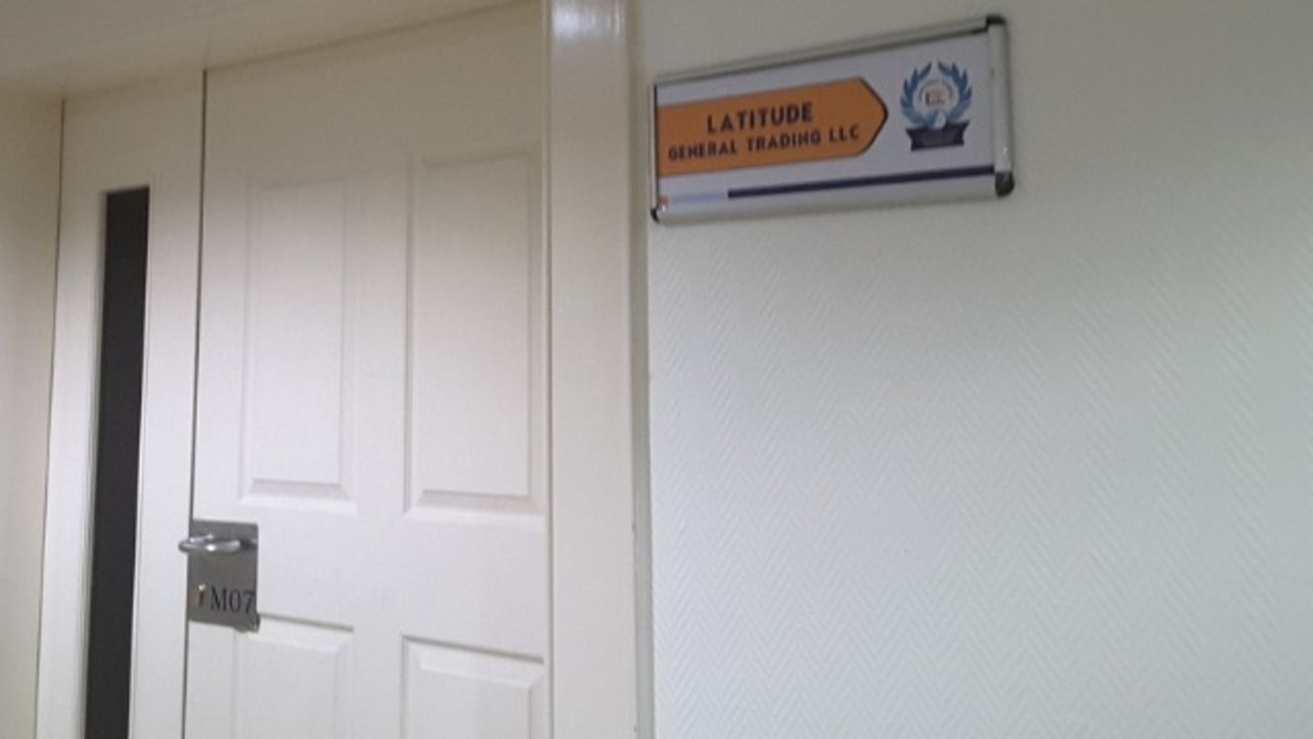 HiDubai-business-latitude-general-trading-b2b-services-distributors-wholesalers-hor-al-anz-east-dubai