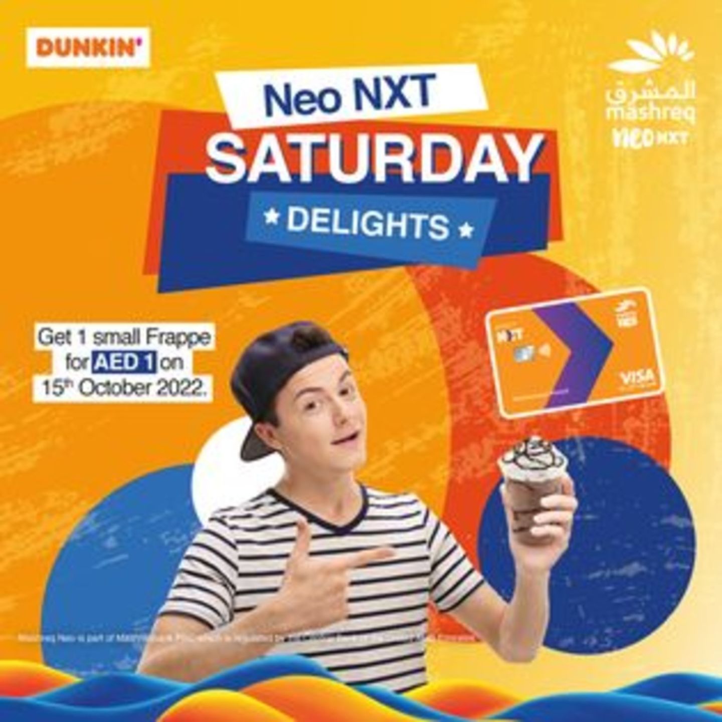 HiDubai-business-mashreq-bank-finance-legal-banks-atms-al-muraqqabat-dubai-3