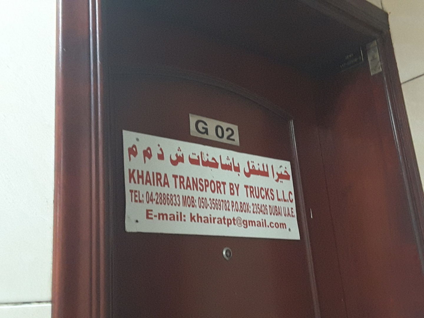 HiDubai-business-khaira-transport-by-trucks-transport-vehicle-services-heavy-vehicles-rentals-al-murar-dubai-2