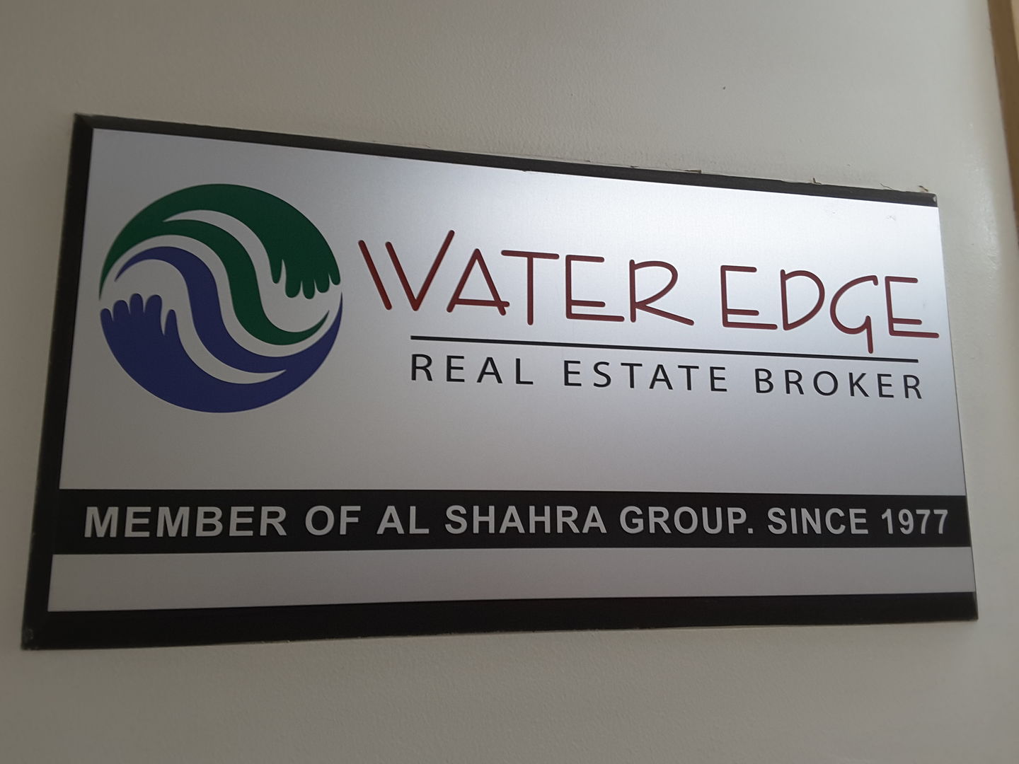 HiDubai-business-water-edge-real-estate-broker-housing-real-estate-real-estate-agencies-al-quoz-3-dubai-2