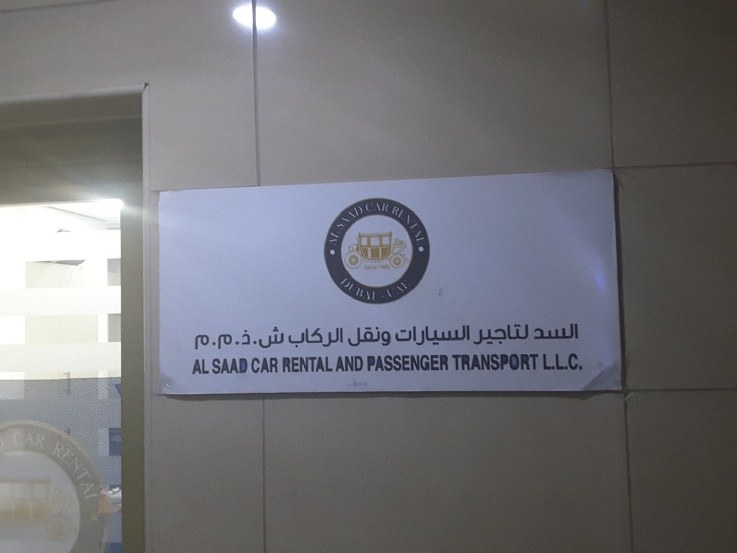 HiDubai-business-al-saad-car-rental-and-passenger-transport-transport-vehicle-services-car-rental-services-al-khabaisi-dubai-2