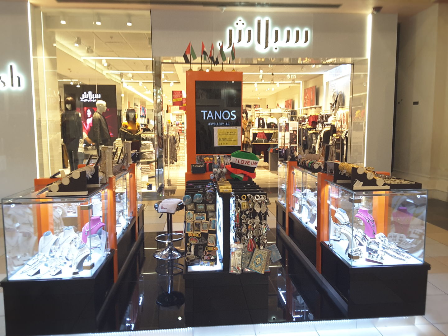HiDubai-business-tanos-jewellery-shopping-jewellery-precious-stones-ibn-batuta-jebel-ali-1-dubai-2