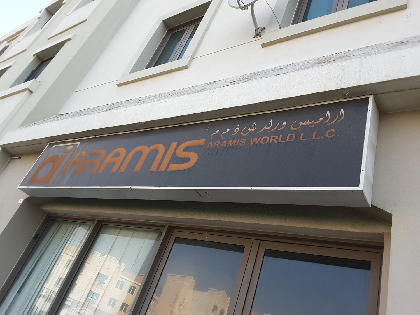 HiDubai-business-aramis-world-construction-heavy-industries-construction-renovation-international-city-warsan-1-dubai-2