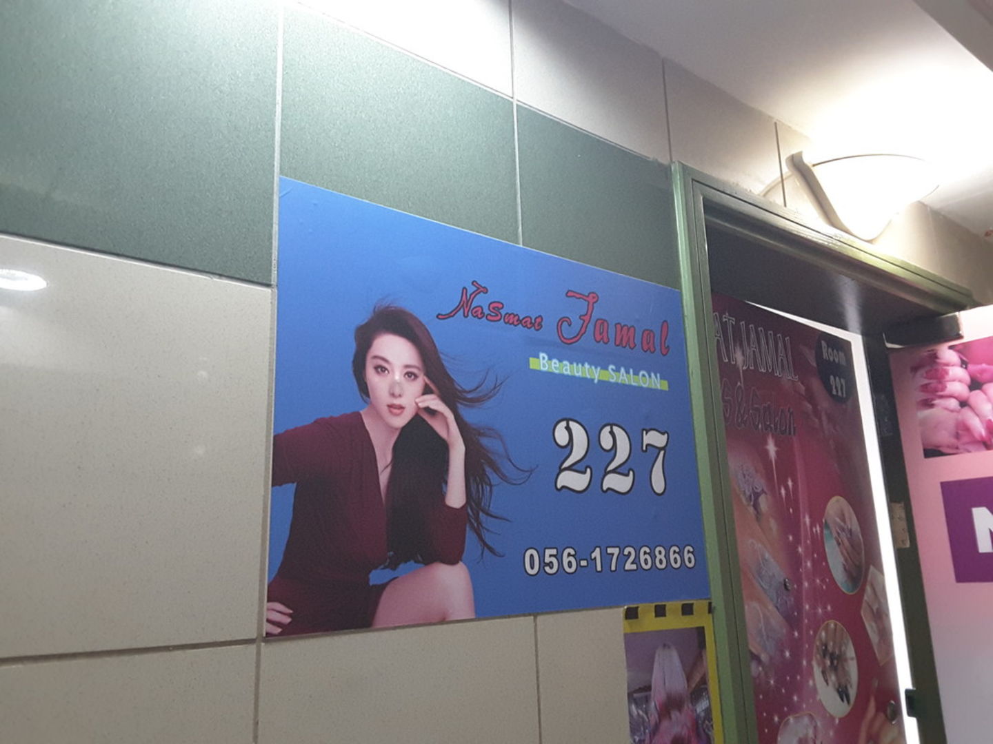 HiDubai-business-nasmat-jamal-salon-beauty-wellness-health-beauty-salons-al-karama-dubai