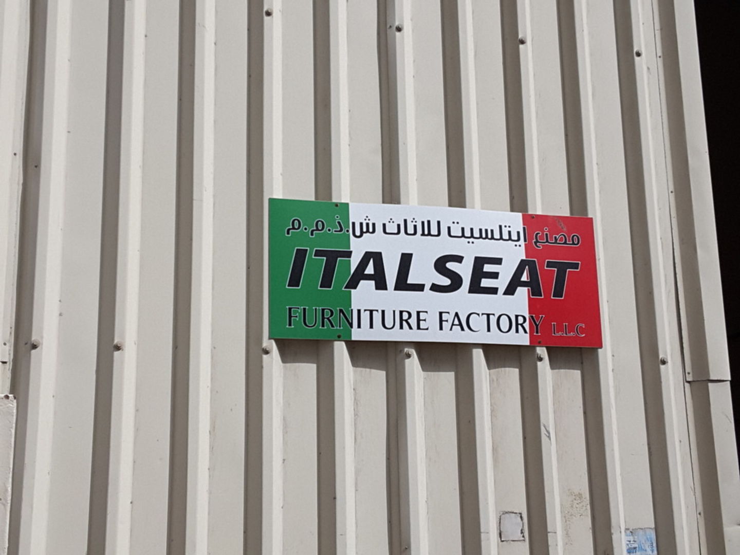 HiDubai-business-italseat-furniture-factory-shopping-furniture-decor-jebel-ali-industrial-1-dubai