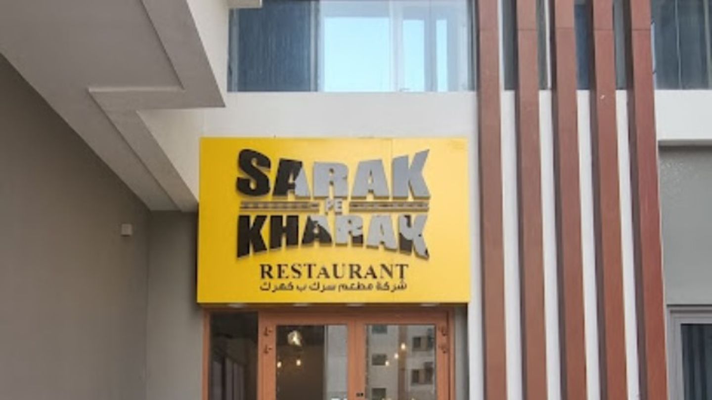HiDubai-business-sarak-pe-kharak-restaurant-co-food-beverage-restaurants-bars-madinat-dubai-dubai