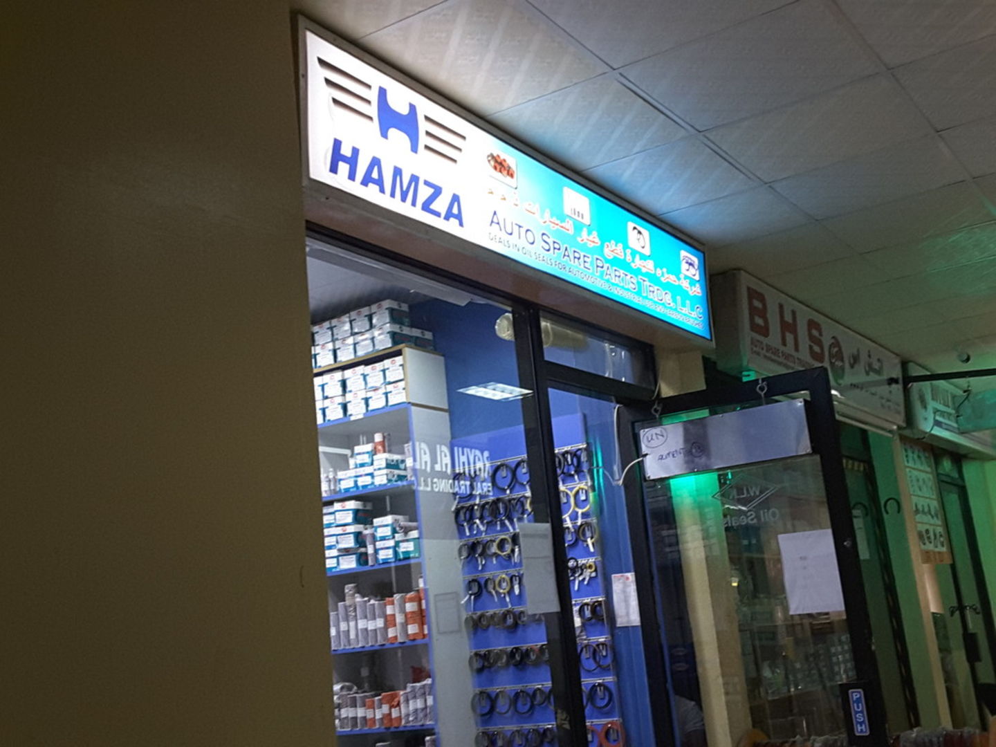 HiDubai-business-hamza-auto-spare-parts-trading-co-transport-vehicle-services-auto-spare-parts-accessories-naif-dubai-2