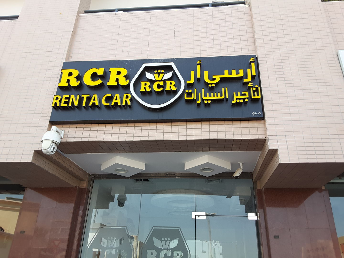 HiDubai-business-rcr-rent-a-car-transport-vehicle-services-car-rental-services-hor-al-anz-east-dubai-2