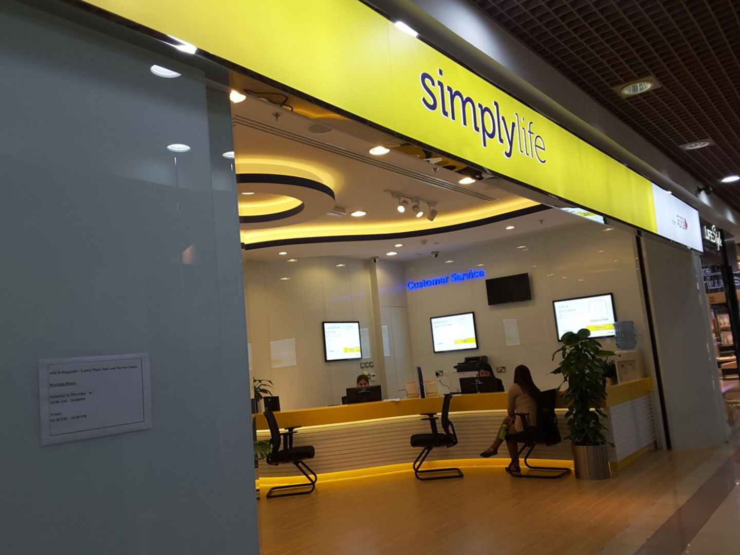 HiDubai-business-simply-life-finance-legal-payment-services-oud-metha-dubai-2