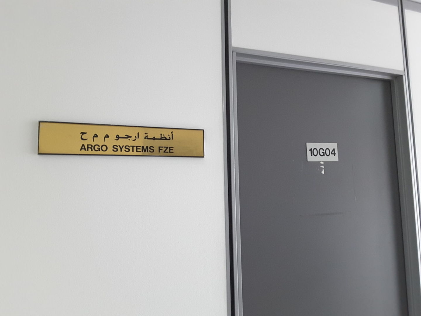 HiDubai-business-argo-systems-fze-b2b-services-distributors-wholesalers-jebel-ali-free-zone-mena-jebel-ali-dubai-2