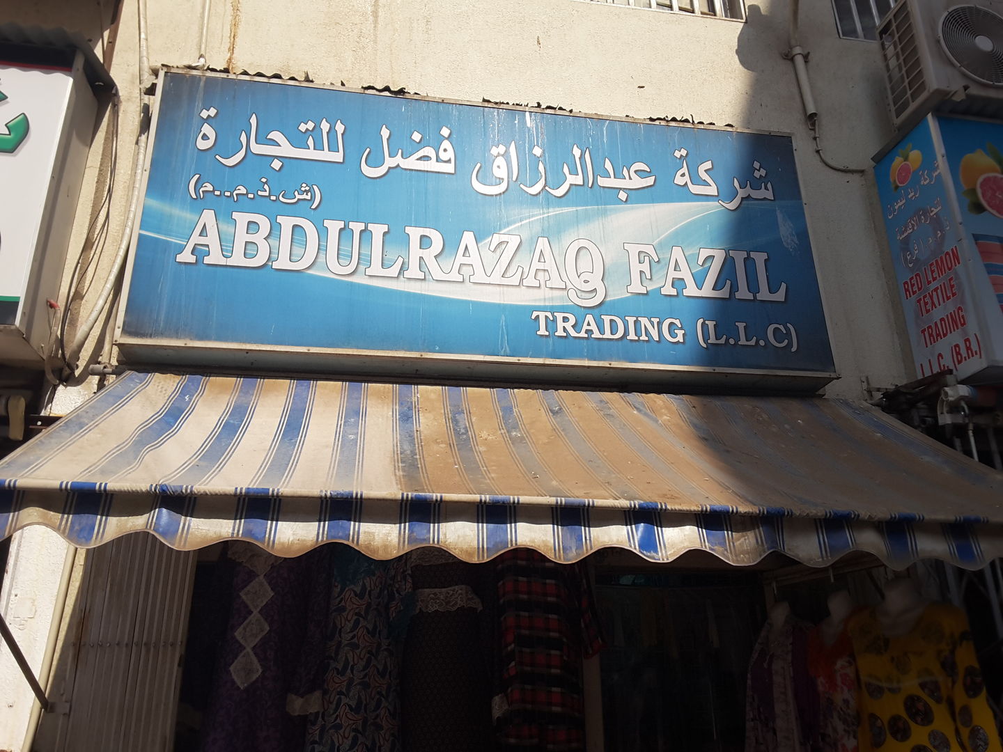 HiDubai-business-abdul-razaq-fazil-trading-b2b-services-distributors-wholesalers-al-daghaya-dubai-2