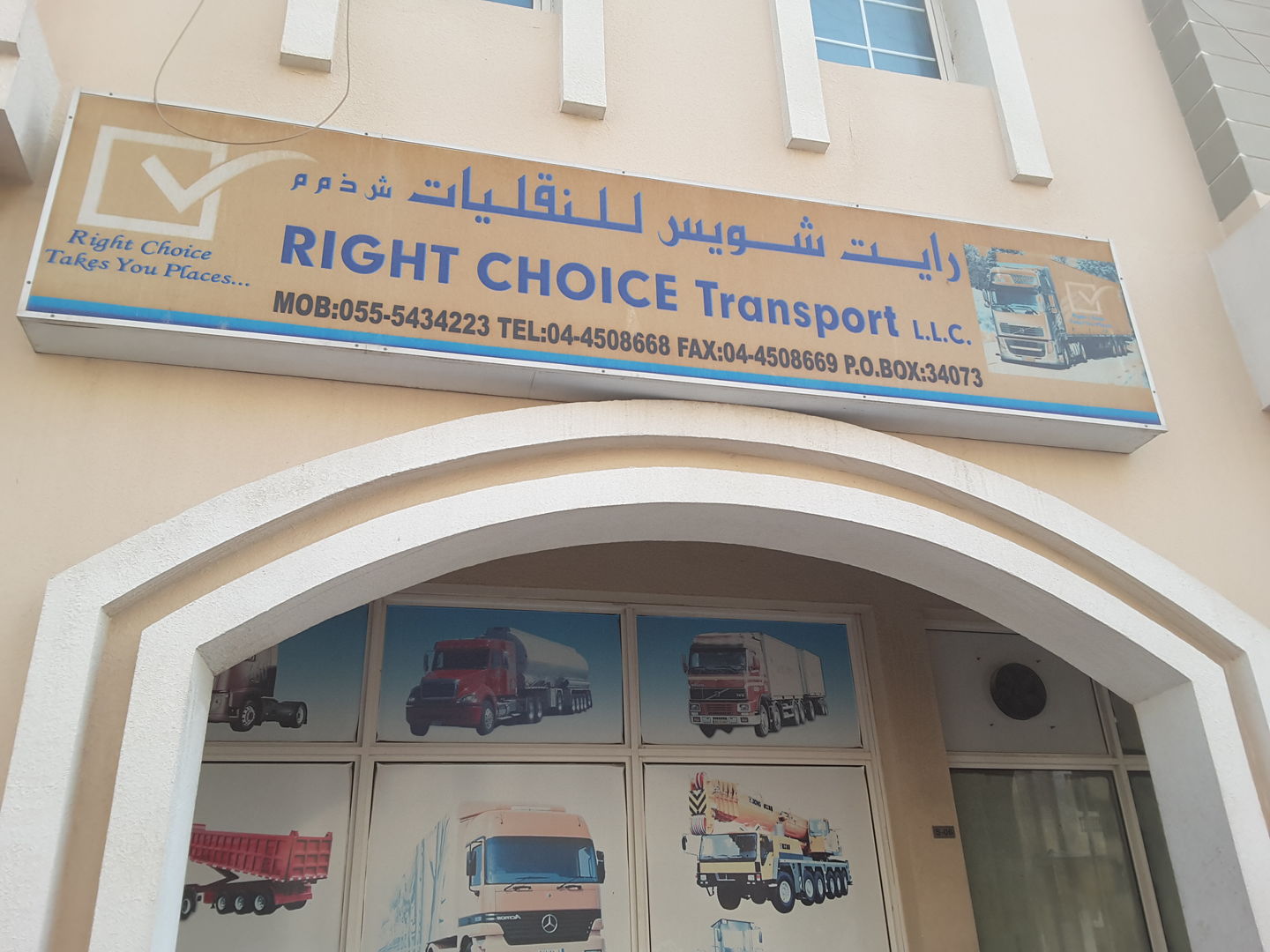 HiDubai-business-right-choice-transport-transport-vehicle-services-car-rental-services-international-city-warsan-1-dubai-2