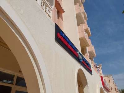 Wajhat Nazar Facilities Management(Cleaning Services) in International ...