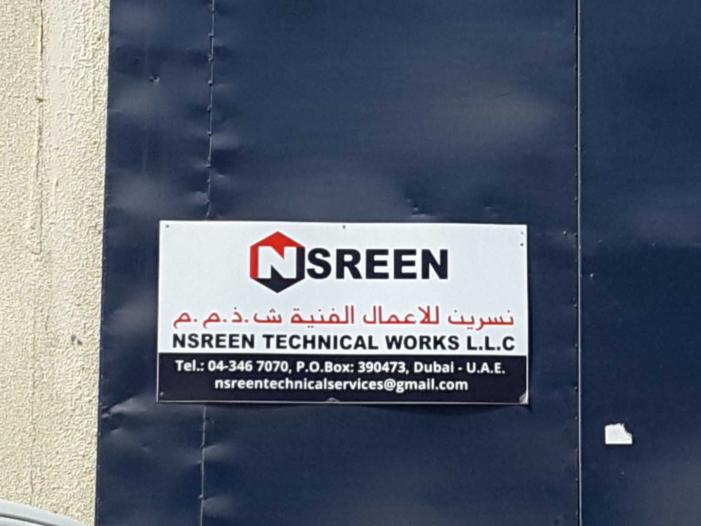 HiDubai-business-nsreen-technical-works-home-handyman-maintenance-services-al-quoz-2-dubai-2