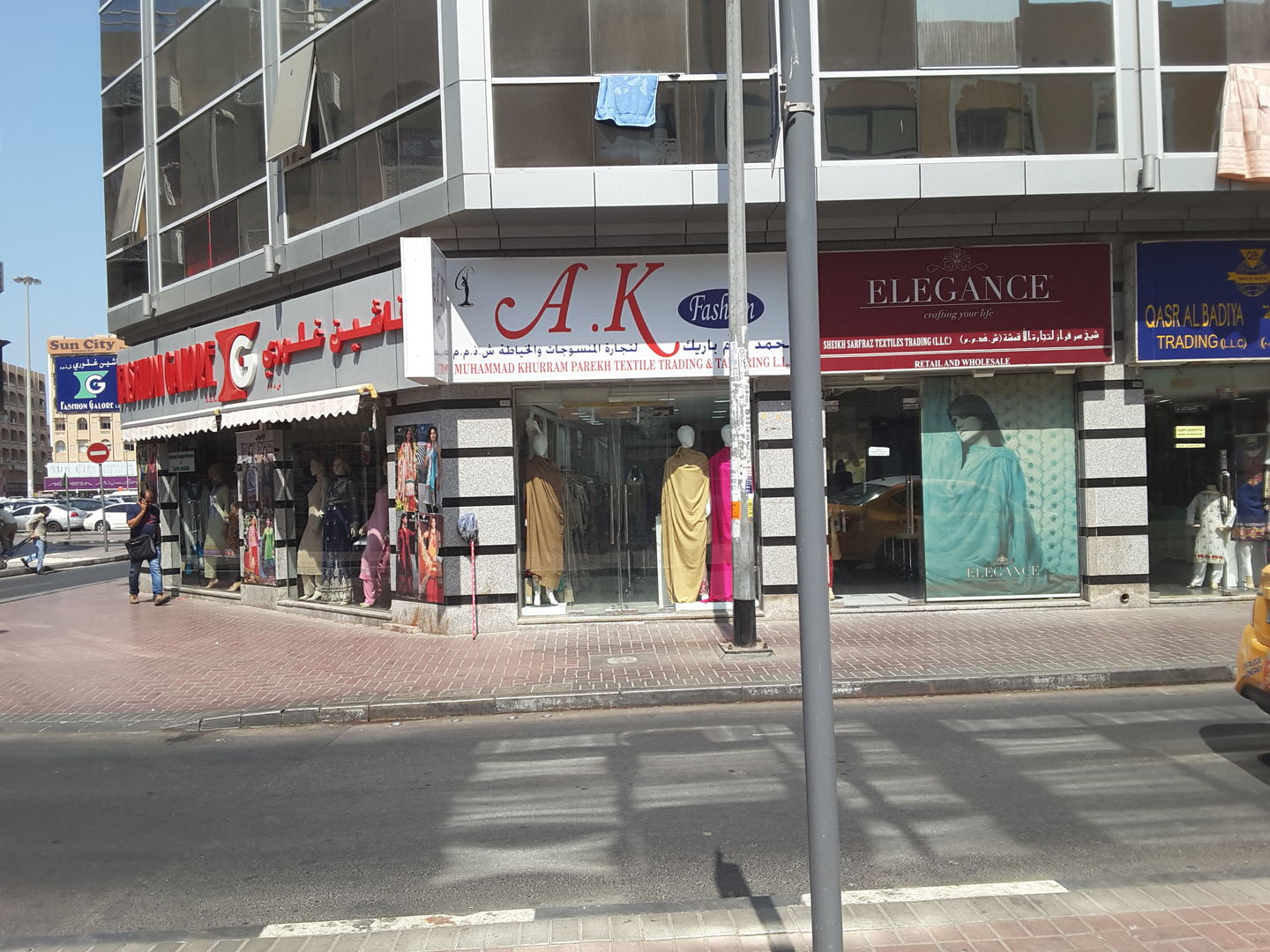 HiDubai-business-muhammad-khurram-parekh-textiles-trading-tailoring-b2b-services-distributors-wholesalers-al-fahidi-al-souq-al-kabeer-dubai