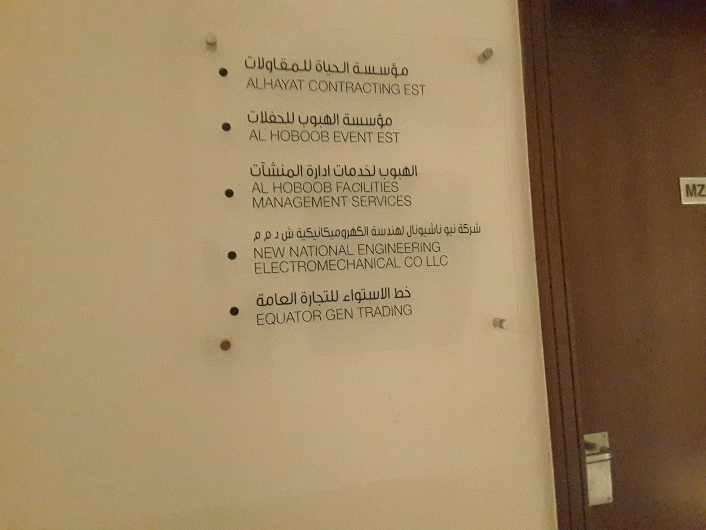 HiDubai-business-alhayat-contracting-construction-heavy-industries-construction-renovation-al-muraqqabat-dubai-2