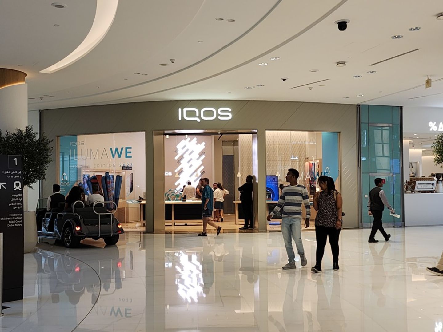 HiDubai-business-iqos-shopping-smoking-centers-burj-khalifa-dubai