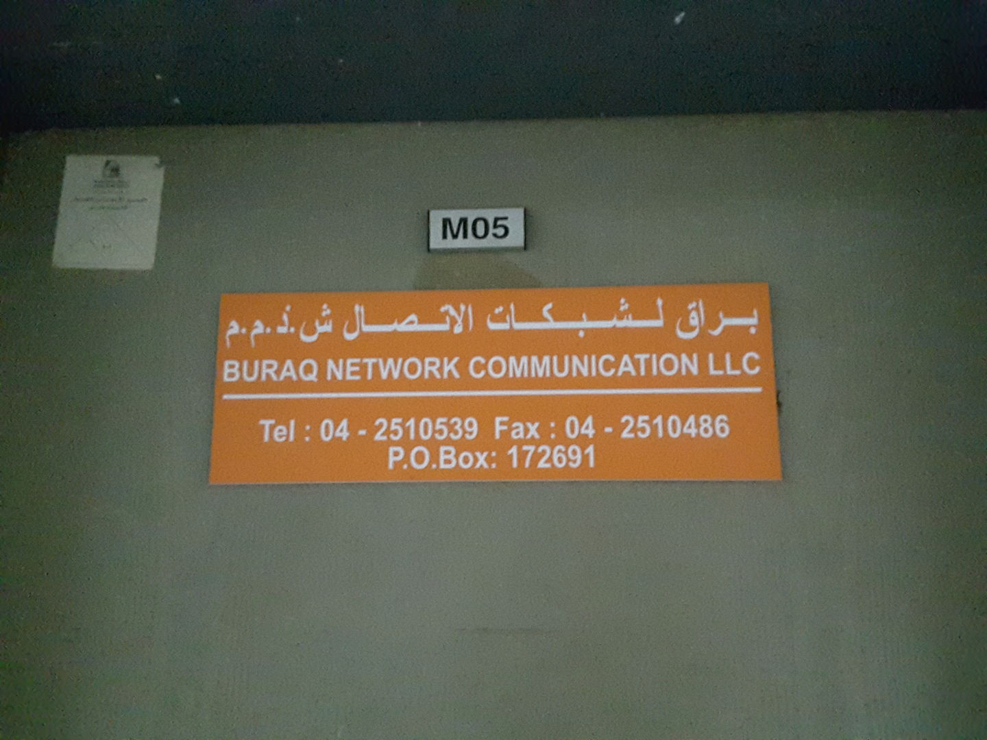 HiDubai-business-buraq-network-communication-media-marketing-it-it-telecommunication-al-qusais-1-dubai-2