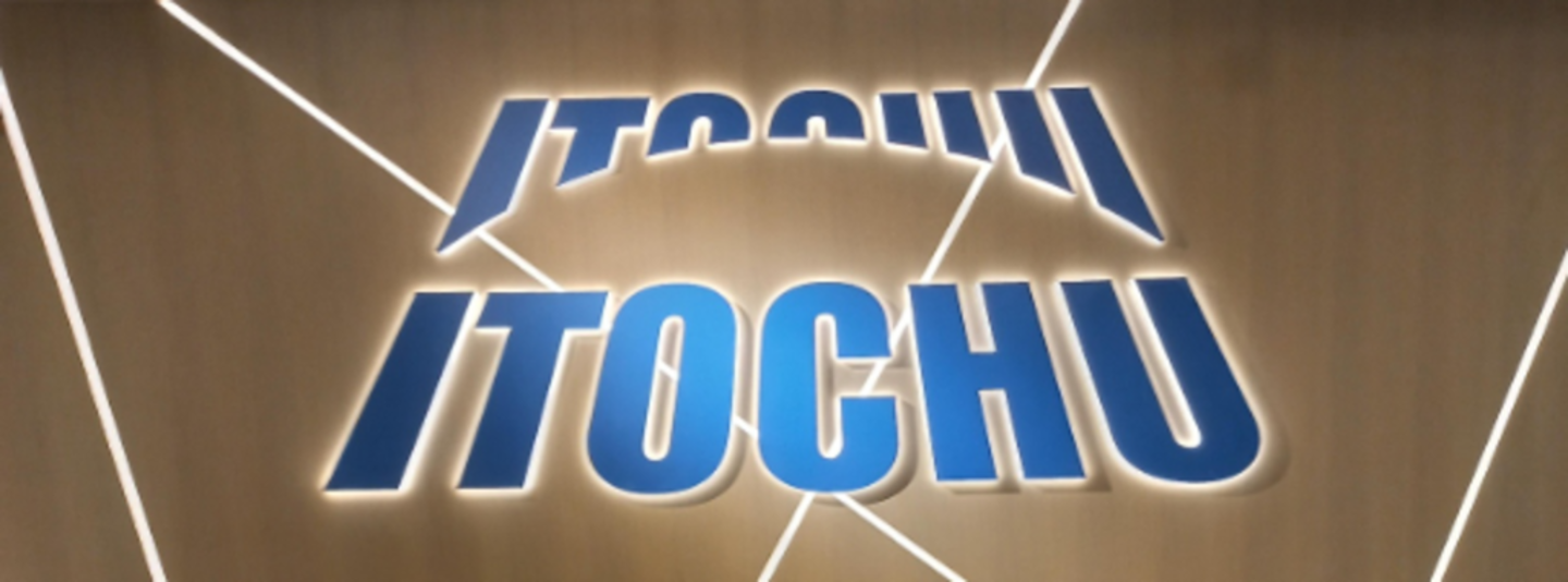 HiDubai-business-itochu-middle-east-shopping-apparel-oud-metha-dubai