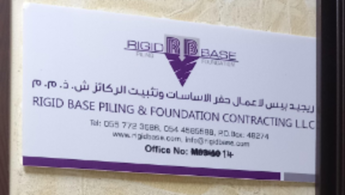 HiDubai-business-rigid-base-piling-foundation-contracting-construction-heavy-industries-construction-al-khabaisi-dubai