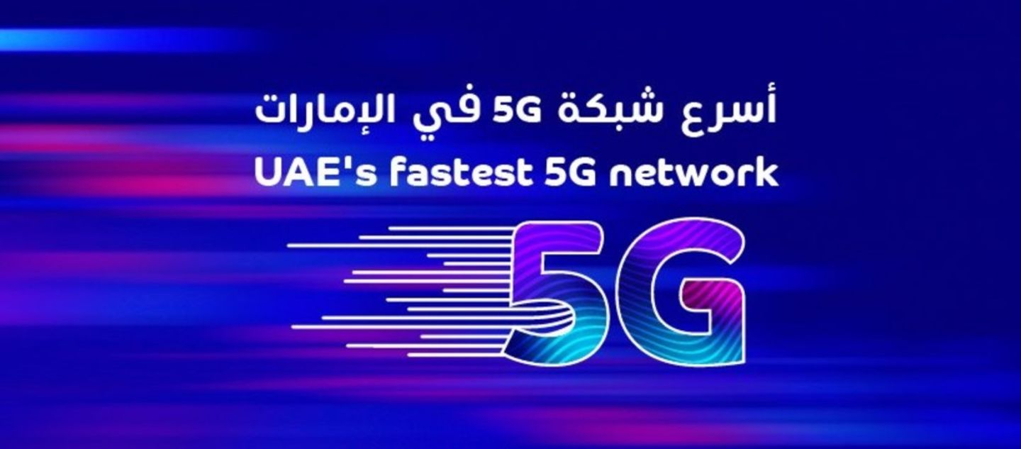 HiDubai-business-du-quick-pay-finance-legal-financial-services-jumeirah-1-dubai