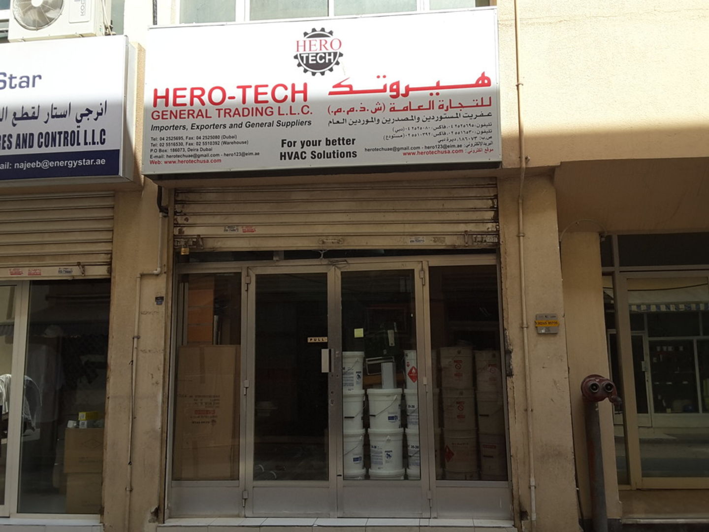 HiDubai-business-hero-tech-general-trading-b2b-services-distributors-wholesalers-al-rigga-dubai-2
