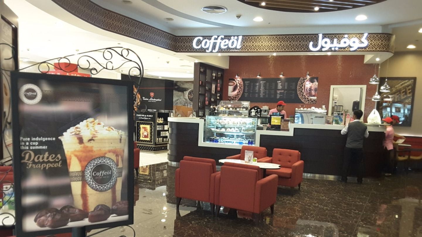 Coffeol(Coffee Shops) in Dubai Festival City (Al Kheeran 1), Dubai