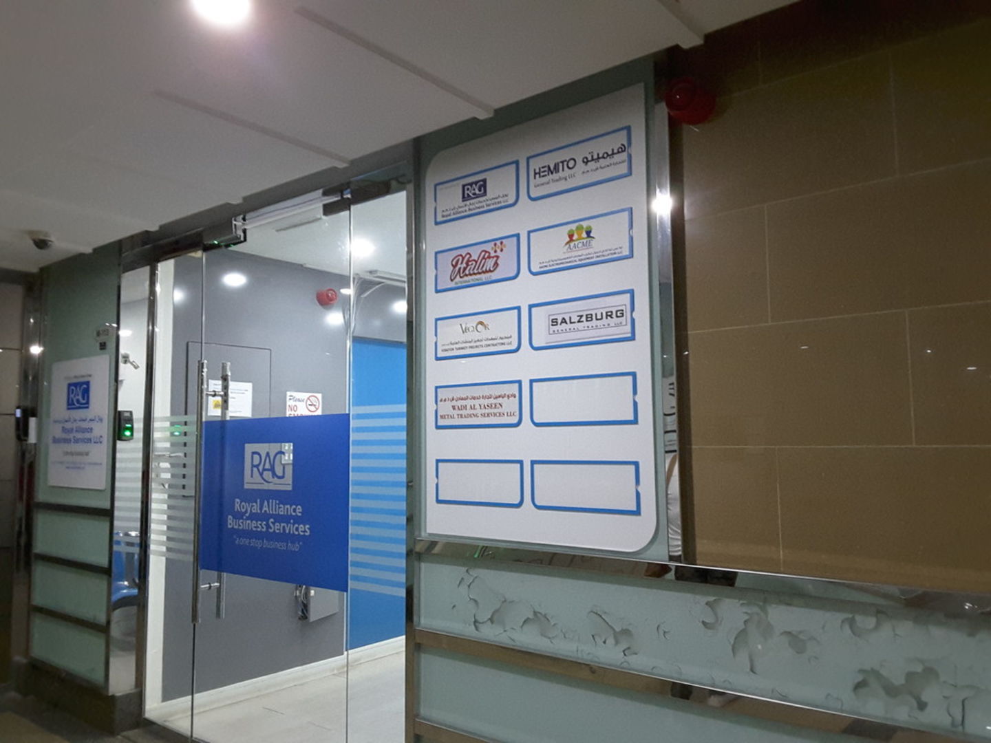 HiDubai-business-wadi-al-yaseen-metal-trading-services-construction-heavy-industries-chemical-metal-companies-al-qusais-2-dubai