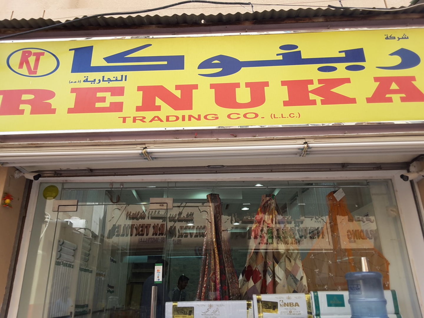 HiDubai-business-renuka-trading-b2b-services-distributors-wholesalers-meena-bazar-al-souq-al-kabeer-dubai