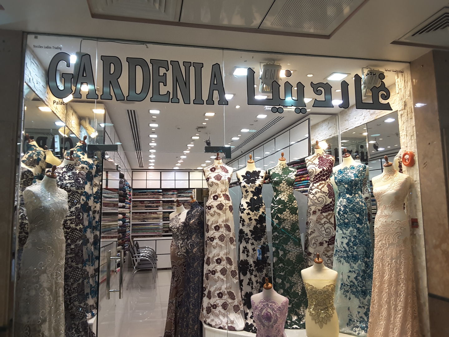 HiDubai-business-gardenia-palace-ladies-textile-shopping-apparel-naif-dubai-2
