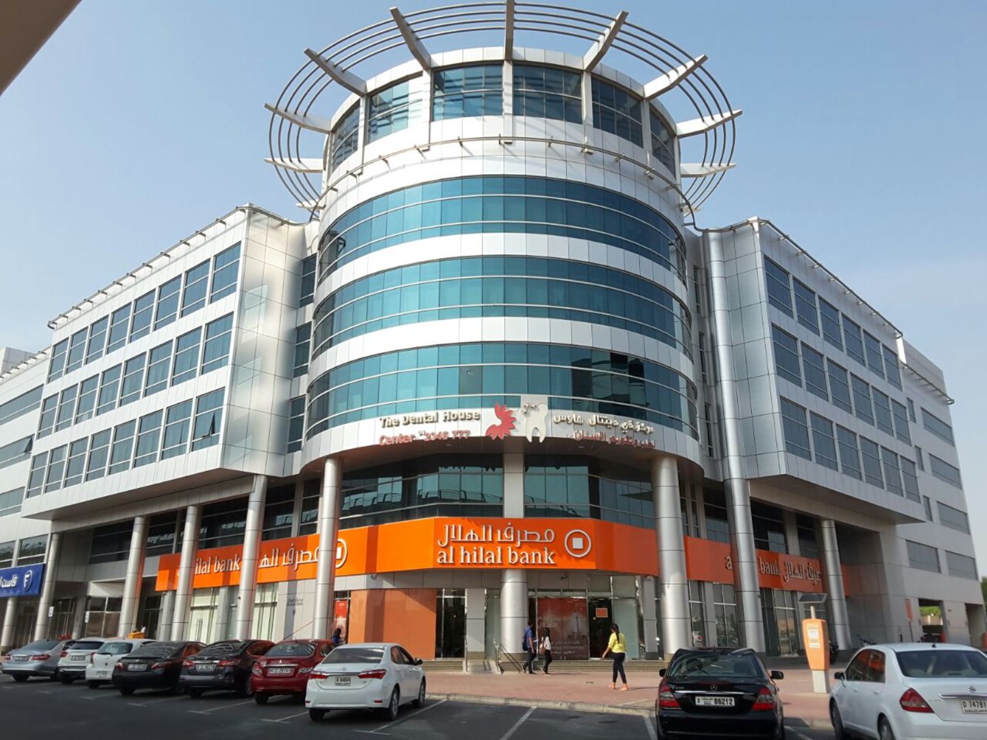 HiDubai-business-fast-business-service-b2b-services-holding-companies-al-qusais-2-dubai-2