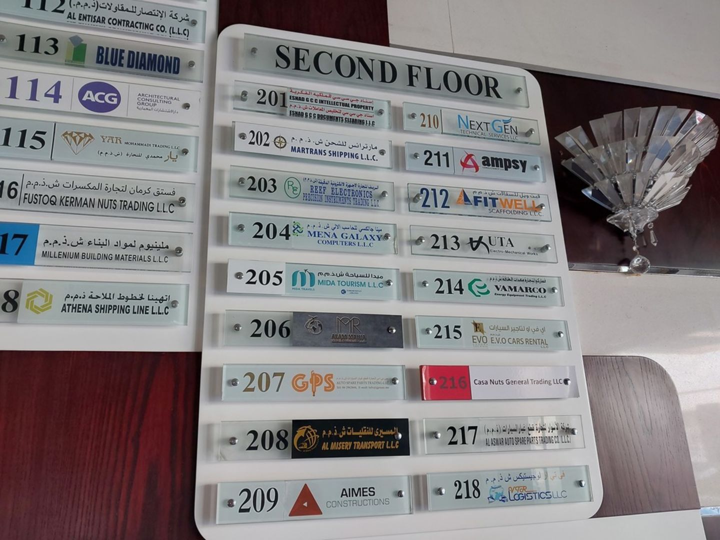 HiDubai-business-ampsy-consultancy-b2b-services-legal-consultants-port-saeed-dubai