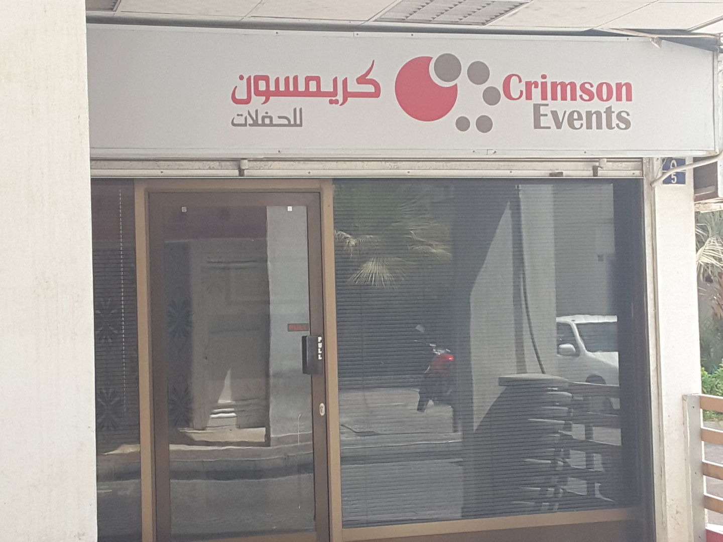 HiDubai-business-crimson-events-b2b-services-event-management-al-karama-dubai
