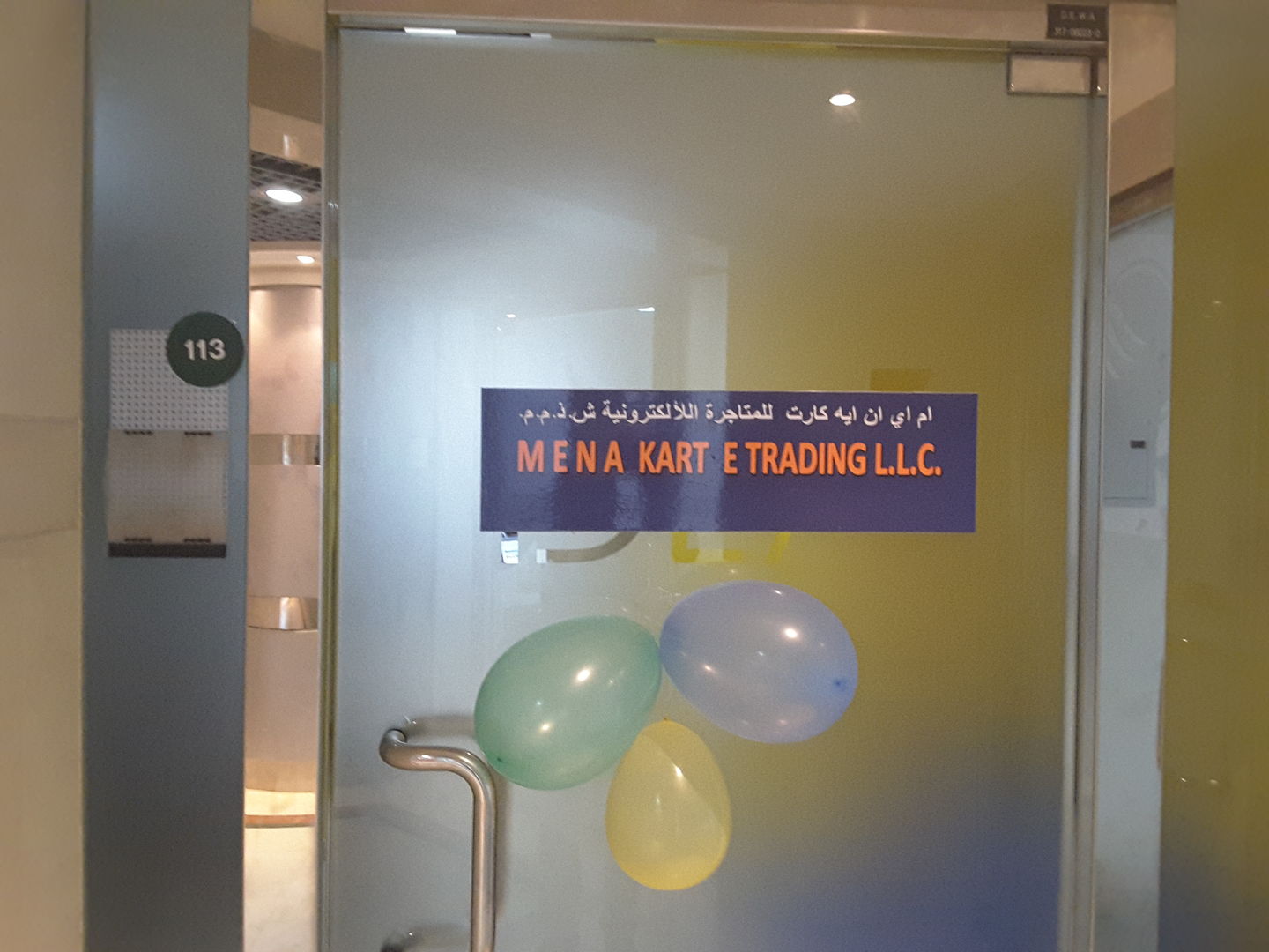 HiDubai-business-m-e-n-a-kart-general-trading-shopping-consumer-electronics-mankhool-dubai