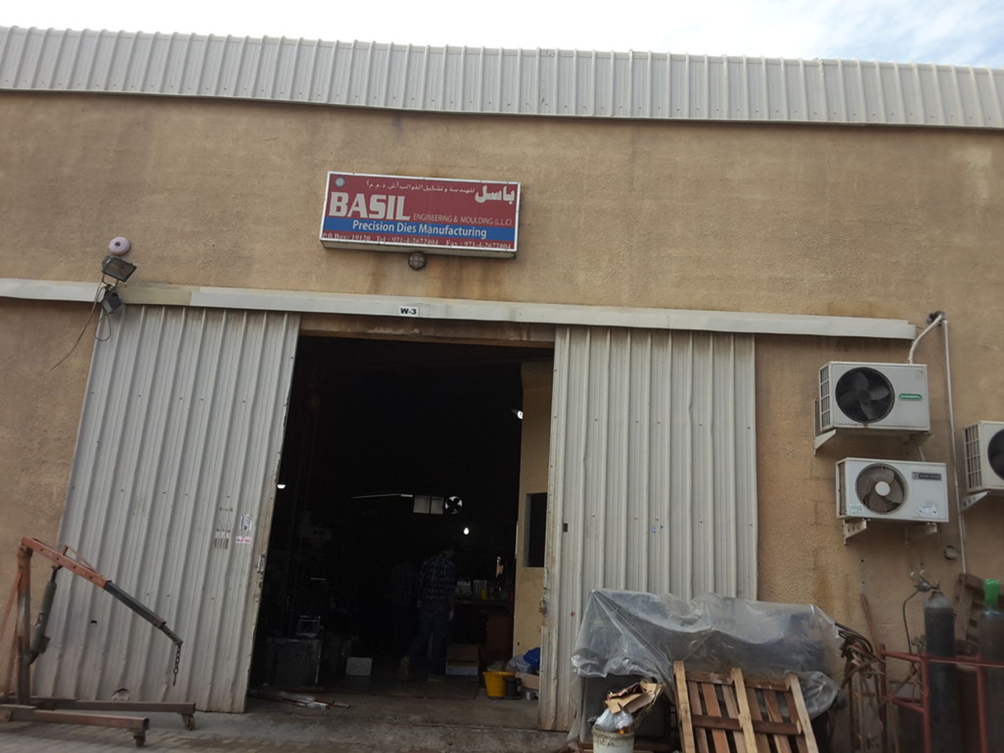 HiDubai-business-basil-engineering-moulding-construction-heavy-industries-chemical-metal-companies-al-qusais-industrial-3-dubai-2