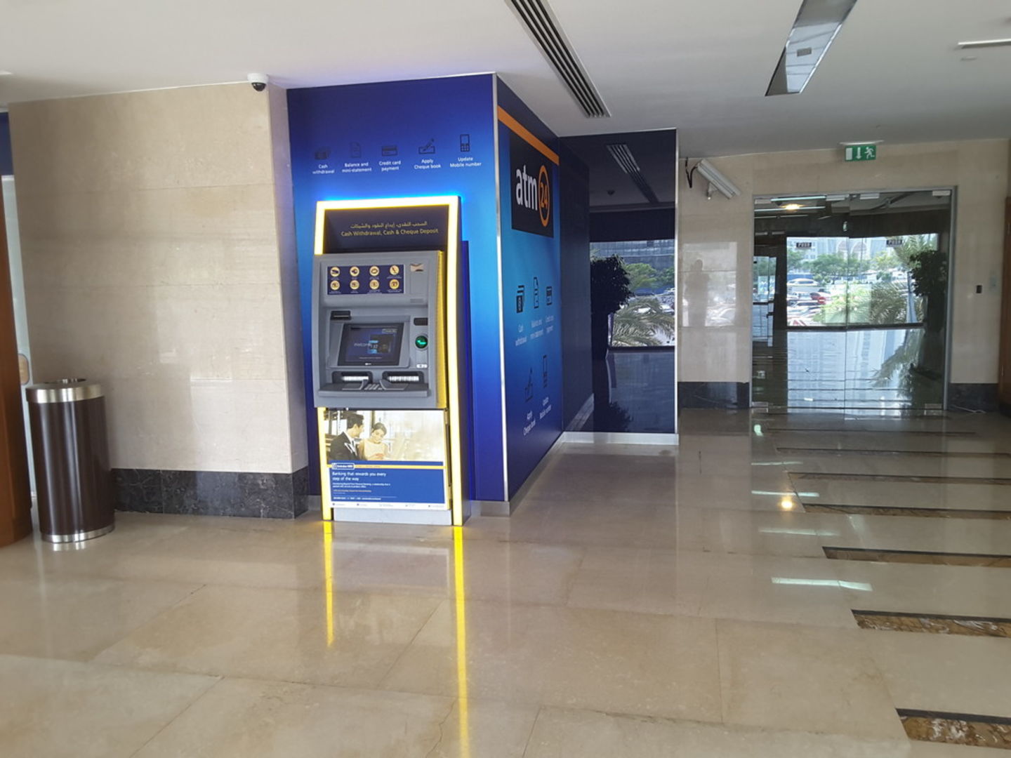HiDubai-business-emirates-nbd-bank-atm-cdm-finance-legal-banks-atms-business-bay-dubai