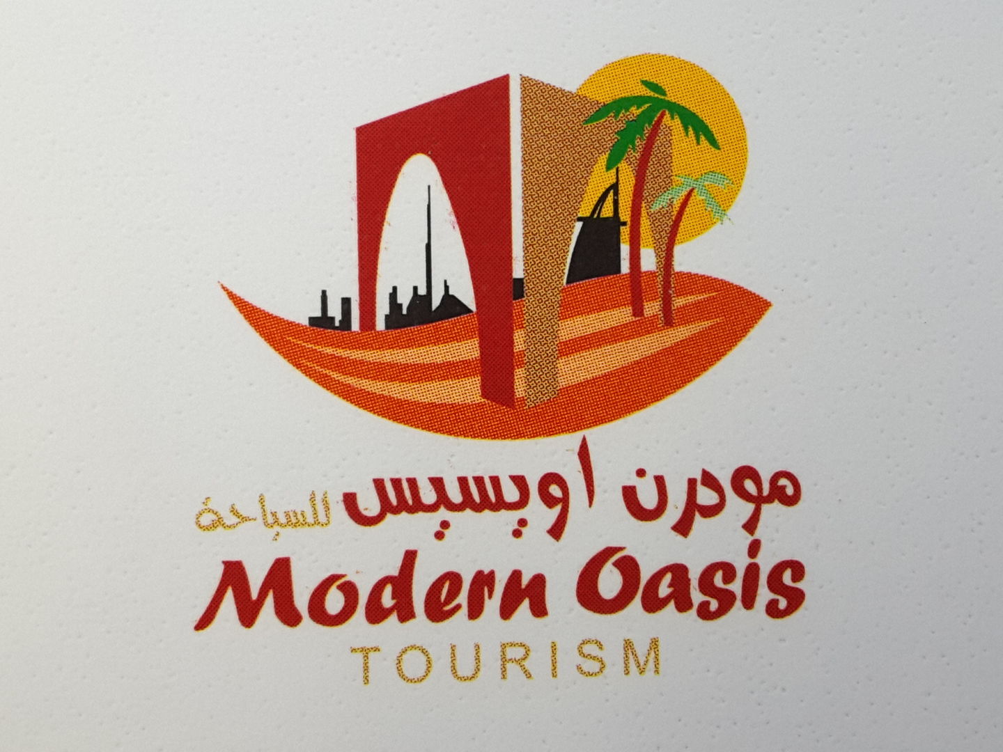 HiDubai-business-modern-oasis-tourism-hotels-tourism-travel-ticketing-agencies-al-muraqqabat-dubai-2