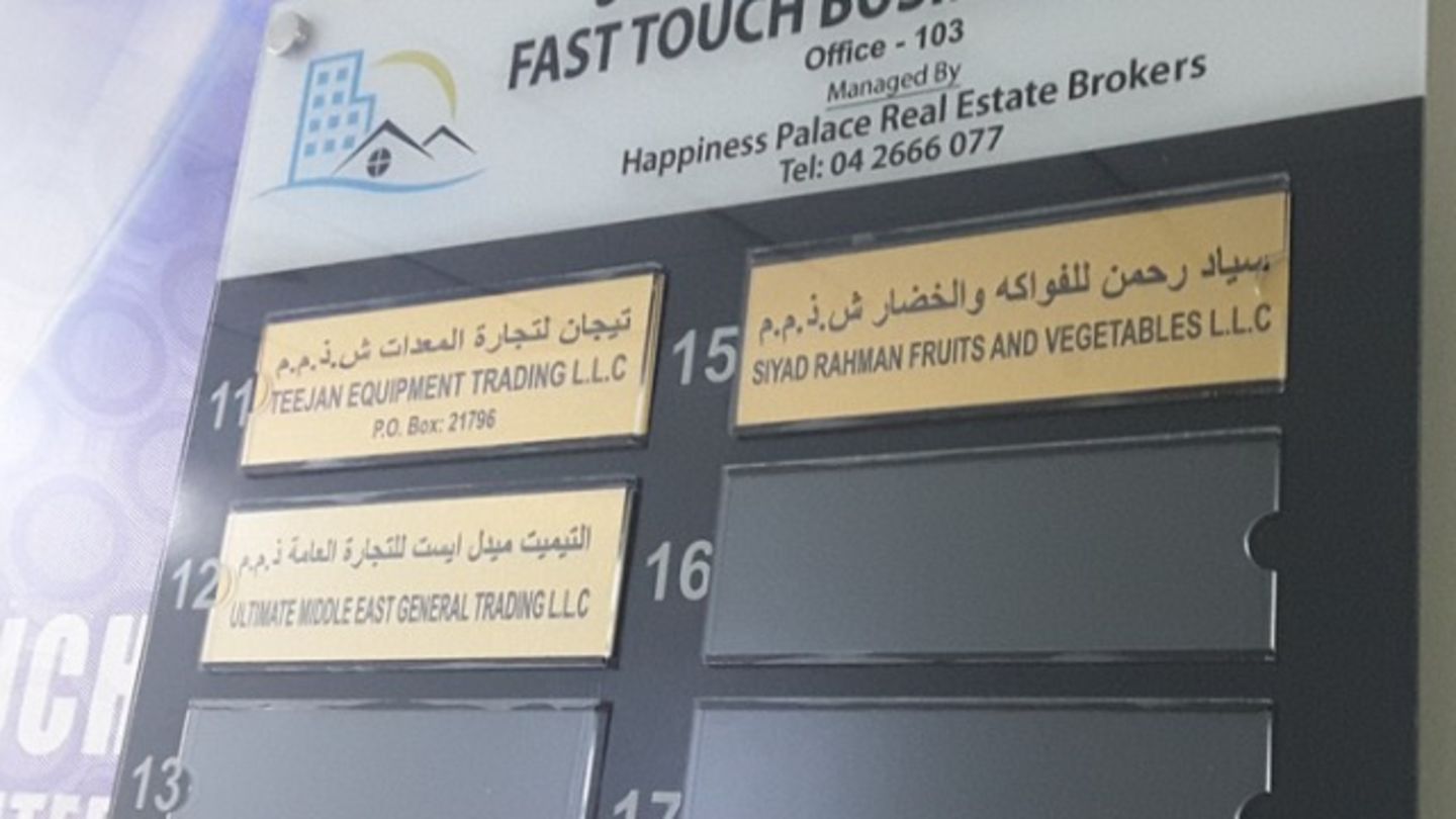 HiDubai-business-teejan-equipment-trading-construction-heavy-industries-heavy-equipment-machinery-al-garhoud-dubai