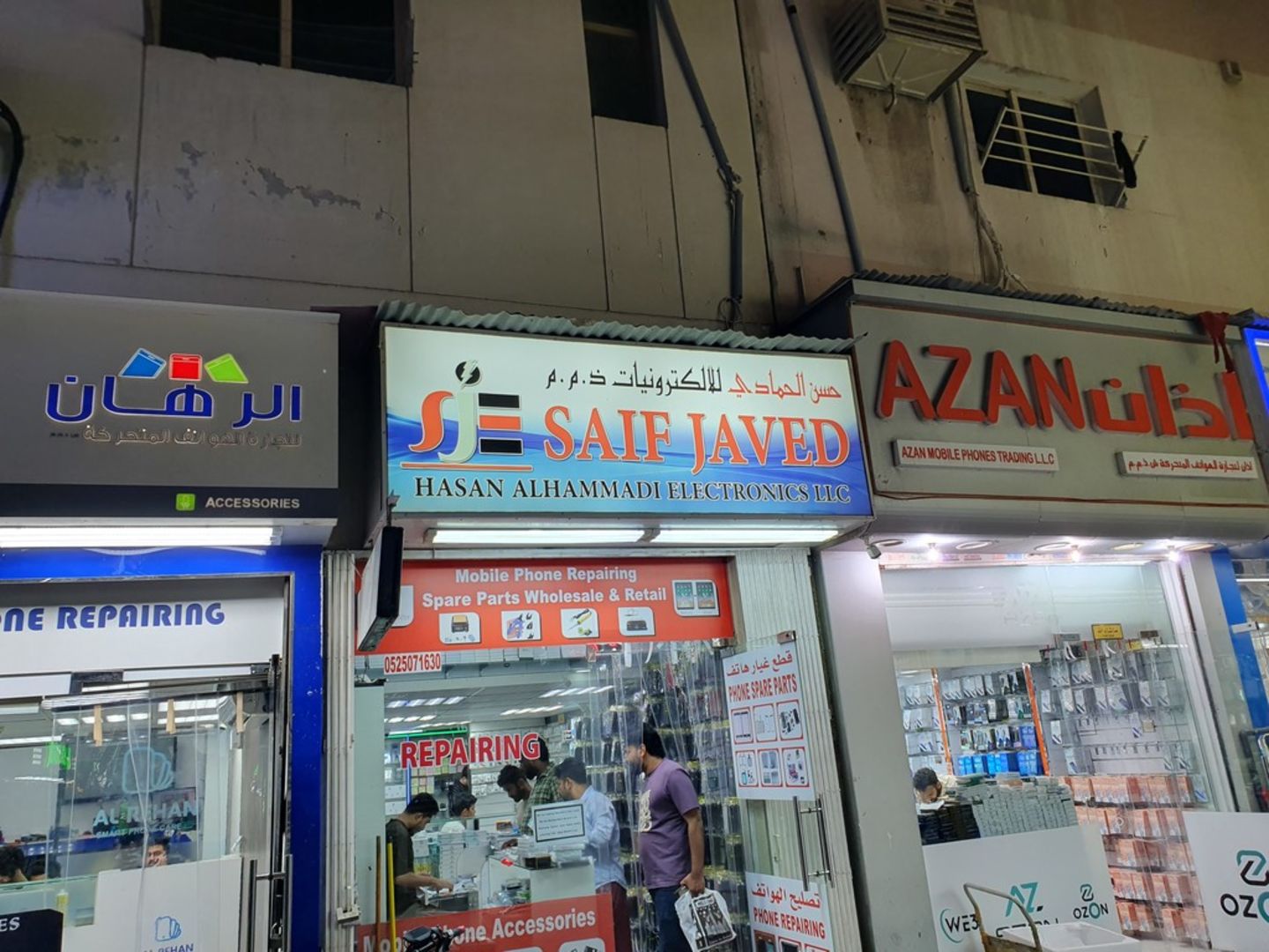 HiDubai-business-saif-javed-hasan-alhammadi-electronics-shopping-consumer-electronics-al-murar-dubai