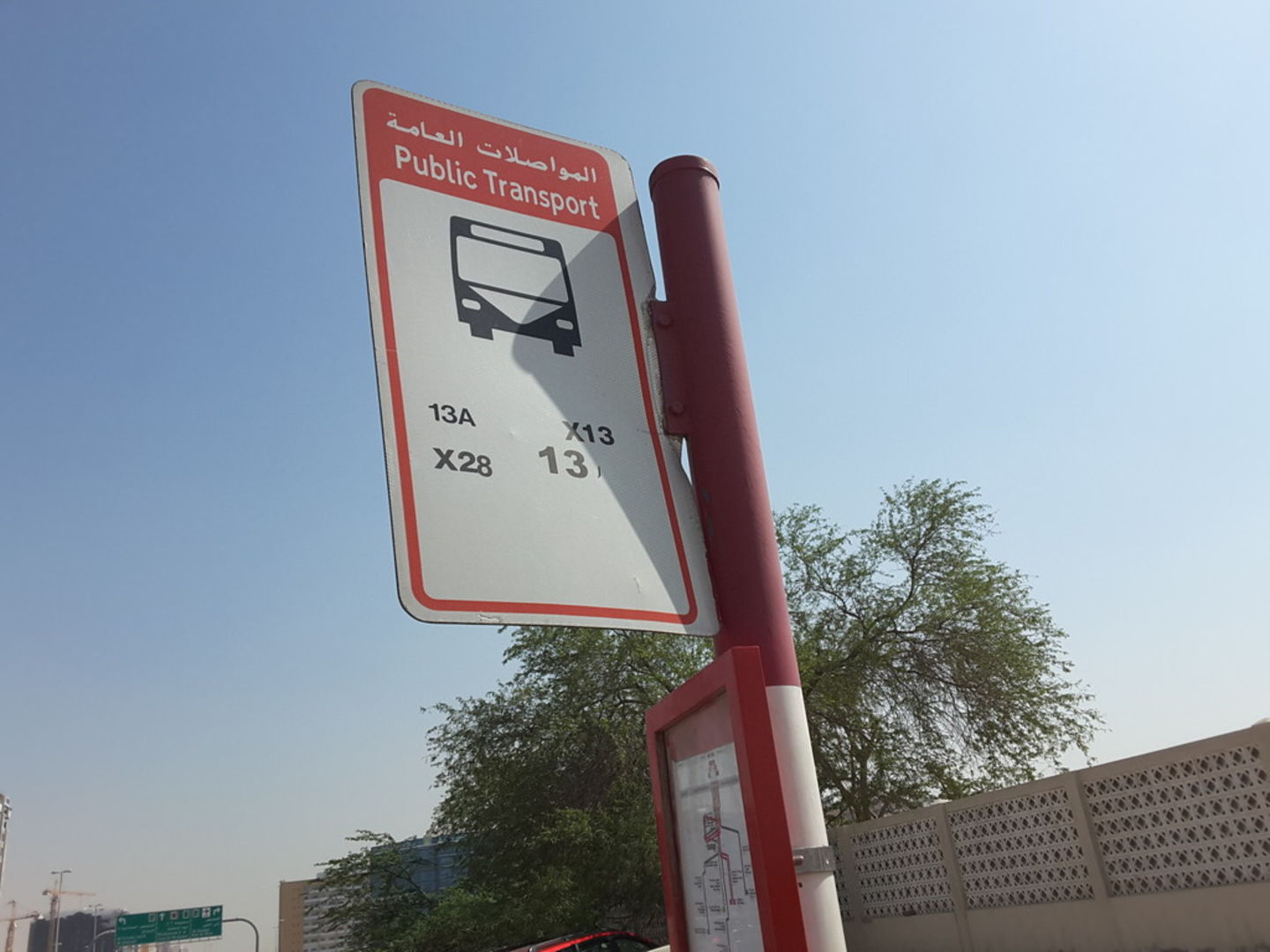 HiDubai-business-galadari-driving-school-1-bus-stop-transport-vehicle-services-public-transport-al-qusais-industrial-2-dubai-2