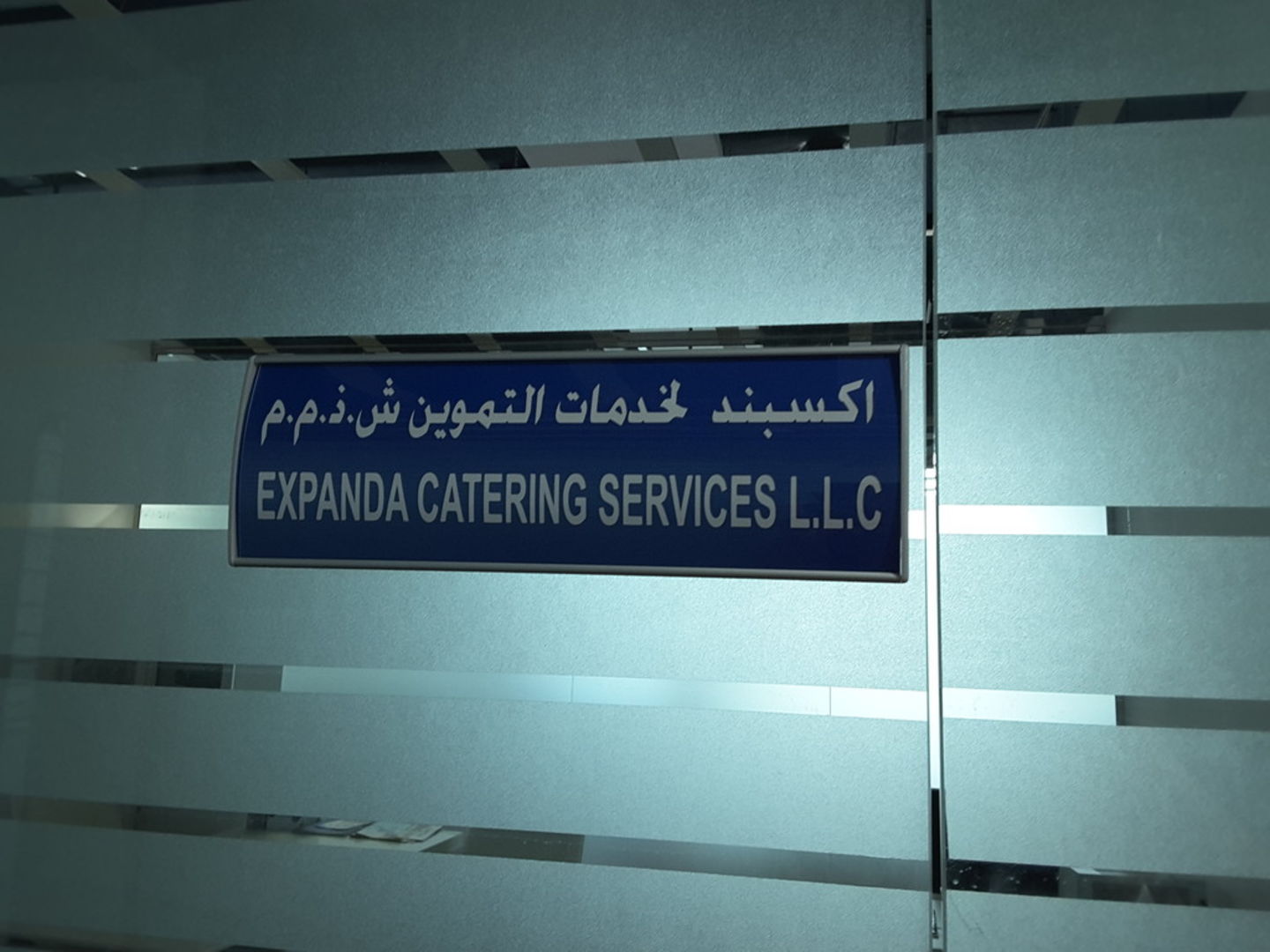 HiDubai-business-expanda-catering-services-food-beverage-catering-services-al-karama-dubai-2