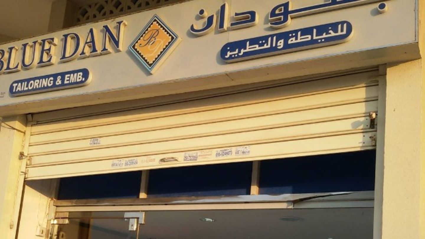 HiDubai-business-blue-dan-tailoring-embroidery-home-tailoring-hor-al-anz-east-dubai