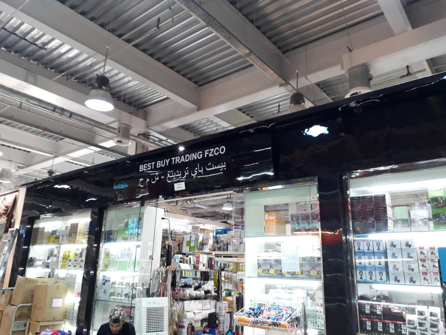 HiDubai-business-best-buy-trading-b2b-services-distributors-wholesalers-international-city-warsan-1-dubai-2